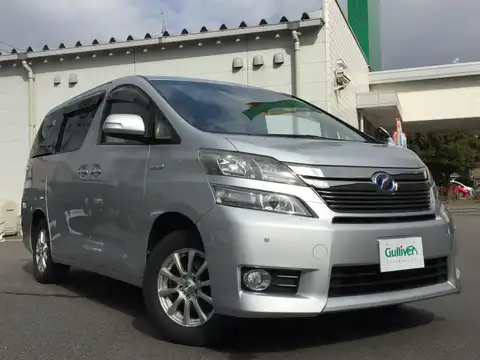 カタログ画像：ヴェルファイアハイブリッド （VELLFIRE HYBRID） ハイブリッドＸ サイドリフトアップシート装着車 2014年4月 DAA-ATH20W 2400cc シルバーメタリック 燃費16.2km / l メイン（その他）