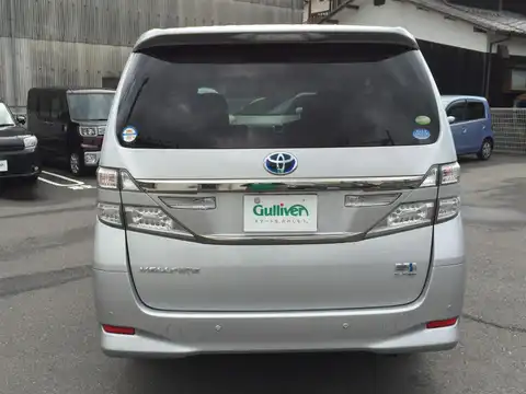 カタログ画像：ヴェルファイアハイブリッド （VELLFIRE HYBRID） ハイブリッドＸ サイドリフトアップシート装着車 2011年11月 DAA-ATH20W 2400cc シルバーメタリック 燃費16.2km / l バック