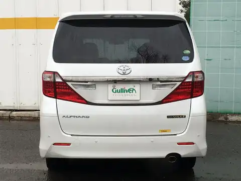 カタログ画像：アルファード （ALPHARD） ２４０Ｓ タイプゴールドⅡ 2014年4月 DBA-ANH20W 2400cc ゴールドパールクリスタルシャイン 燃費10.8km / l バック