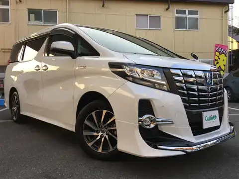 カタログ画像：アルファードハイブリッド （ALPHARD HYBRID） ハイブリッドＳＲ Ｃパッケージ 2015年1月 DAA-AYH30W 2500cc ラグジュアリーホワイトパールクリスタルシャインガラスフレークorホワイトパールクリスタルシャイン 燃費18.4km / l メイン（その他）