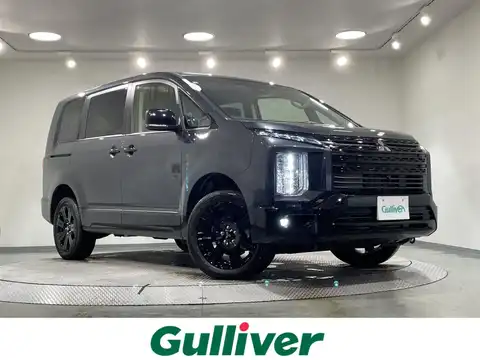 カタログ画像：デリカＤ：５ （DELICA D:5） シャモニー（電動サイドステップ非装着車） 2025年5月 3DA-CV1W 2200cc ブラックダイヤモンド×ブラックマイカ 燃費12.6km / l メイン（その他）