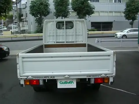 カタログ画像：アトラス （ATLAS） ＤＸ 2004年8月 TC-SH2F23 2000cc クリスタルホワイト 燃費8.7km / l バック