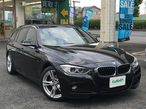 カタログ画像：３シリーズ （3 SERIES） ３２０ｉツーリング Ｍスポーツ 2014年8月 DBA-3B20 2000cc ブラック・サファイア 燃費16.4km / l メイン（その他）