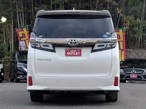 カタログ画像：ヴェルファイア （VELLFIRE） ２．５Ｚ Ｇエディション 2018年1月 DBA-AGH30W 2500cc ホワイトパールクリスタルシャイン 燃費11.4km / l バック