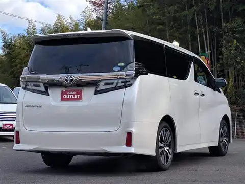 カタログ画像：ヴェルファイア （VELLFIRE） ２．５Ｚ Ｇエディション 2018年10月 DBA-AGH35W 2500cc ホワイトパールクリスタルシャイン 燃費12.0km / l バック