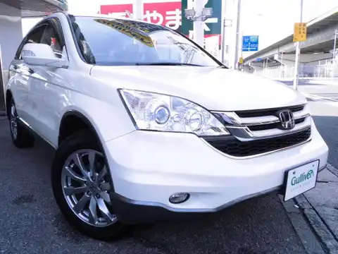 カタログ画像：ＣＲ－Ｖ （CR-V） ＺＸ ＨＤＤナビレザースタイル 2009年9月 DBA-RE4 2400cc プレミアムホワイト・パール 燃費11.0km / l メイン（その他）