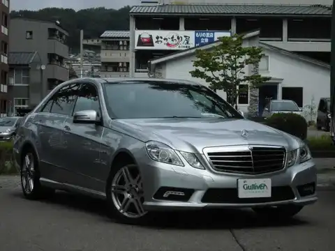 カタログ画像：Ｅクラス （E-CLASS） Ｅ２５０ ＣＧＩブルーエフィシェンシー アバンギャルド １２５！エディション 2011年1月 DBA-212047C 1800cc パラジウムシルバー（Ｍ）orイリジウムシルバー（Ｍ） 燃費10.8km / l メイン（その他）