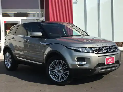 カタログ画像：レンジローバーイヴォーク （RANGE ROVER EVOQUE） プレステージ 2014年4月 CBA-LV2A 2000cc 燃費10.6km / l メイン（その他）