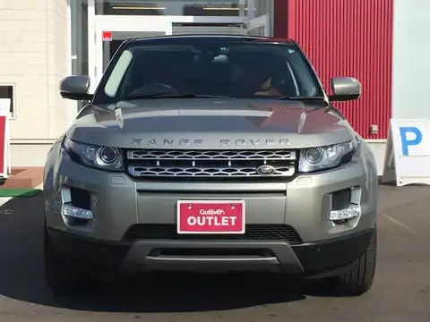 カタログ画像：レンジローバーイヴォーク （RANGE ROVER EVOQUE） プレステージ 2014年4月 CBA-LV2A 2000cc 燃費10.6km / l フロント