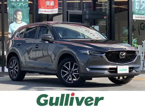 カタログ画像：ＣＸ－５ （CX-5） ２０Ｓ シルクベージュセレクション 2020年1月 6BA-KFEP 2000cc マシーングレープレミアムメタリック 燃費14.6km / l メイン（その他）