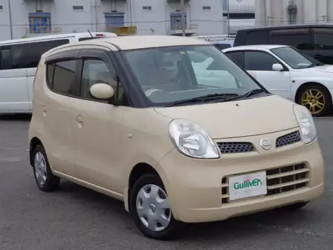 カタログ画像：モコ （MOCO） Ｅ 2008年4月 DBA-MG22S 660cc ミルクティーベージュ（Ｍ） 燃費21.0km / l メイン（その他）