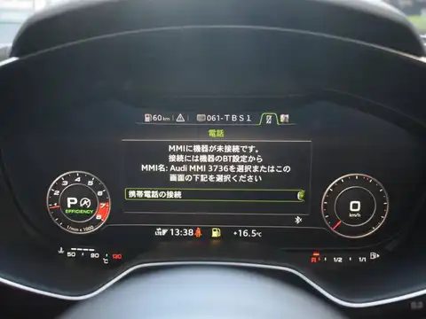 カタログ画像：ＴＴＳクーペ （TTS COUPE） ２．０ＴＦＳＩ クワトロ 2015年8月 ABA-FVCJXF 2000cc ミトスブラックメタリックorパンサーブラッククリスタルエフェクト 燃費14.9km / l 内装