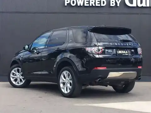 カタログ画像：ディスカバリースポーツ （DISCOVERY SPORT） ＳＥ 2015年12月 CBA-LC2A 2000cc サントリーニ・ブラック 燃費10.3km / l バック