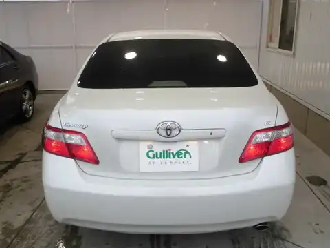 カタログ画像：カムリ （CAMRY） Ｇ ディグニスエディション 2009年1月 DBA-ACV40 2400cc ホワイトパールクリスタルシャイン 燃費11.0km / l バック