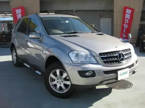 カタログ画像：Ｍクラス （M-CLASS） ＭＬ３５０ ４マチック 2007年1月 DBA-164186 3500cc トラベルティンベージュ（Ｍ） 燃費7.9km / l メイン（その他）