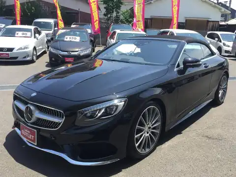 カタログ画像：Ｓクラス （S-CLASS） Ｓ５５０ カブリオレ 2016年7月 DBA-217482 4700cc オブシディアンブラック 燃費9.8km / l フロント