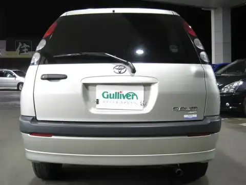 カタログ画像：ラウム （RAUM） セパレート Ｇパッケージ 1999年8月 GF-EXZ10 1500cc スーパーホワイトII 燃費13.8km / l バック