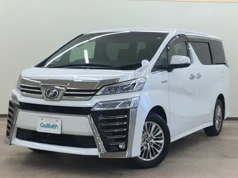 カタログ画像：ヴェルファイア （VELLFIRE） ２．５Ｚ サイドリフトアップチルトシート装着車 2018年1月 DBA-AGH30W 2500cc ホワイトパールクリスタルシャイン 燃費11.6km / l メイン（その他）