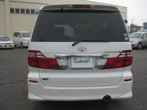 カタログ画像：アルファードＶ （ALPHARD V） ＡＳ 2005年4月 DBA-ANH15W 2400cc ホワイトパールマイカ 燃費9.4km / l バック