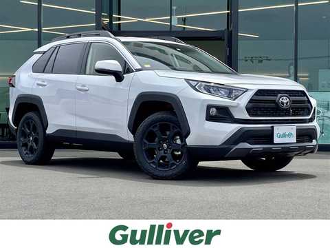 カタログ画像：ＲＡＶ４ （RAV4） ハイブリッドＧ 2024年12月 6AA-AXAH54 2500cc プラチナホワイトパールマイカ 燃費20.6km / l メイン（その他）