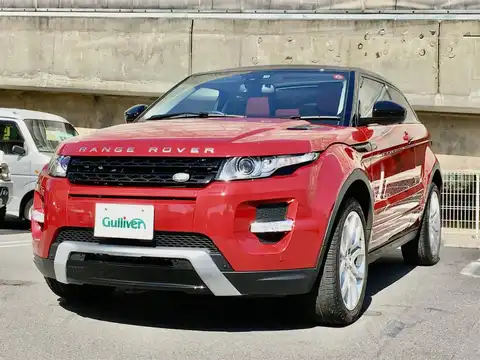 カタログ画像：レンジローバーイヴォーククーペ （RANGE ROVER EVOQUE COUPE） ダイナミック 2015年4月 CBA-LV2A 2000cc フィレンツェ・レッド 燃費10.7km / l フロント