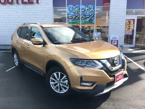 カタログ画像：エクストレイル （X-TRAIL） ２０Ｘ ハイブリッド 2017年6月 DAA-HT32 2000cc プレミアムコロナオレンジ（ＰＭ）orギャラクシーゴールド（ＴＭ） 燃費20.8km / l メイン（その他）