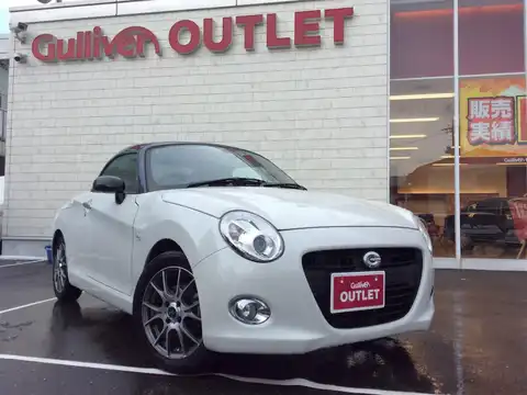 カタログ画像：コペン （COPEN） セロ Ｓ 2021年4月 3BA-LA400K 660cc パールホワイトⅢ 燃費18.6km / l メイン（その他）