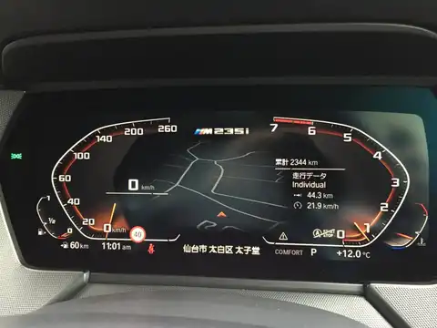 カタログ画像：２シリーズ （2 SERIES） Ｍ２３５ｉ ｘＤｒｉｖｅグランクーペ 2019年10月 3BA-7L20 2000cc ミネラル・グレー（メタリック・カラー）orストーム・ベイ（メタリック・カラー） 内装