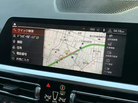 カタログ画像：３シリーズ （3 SERIES） ３２０ｄ ｘＤｒｉｖｅ Ｍスポーツ 2019年5月 3DA-5V20 2000cc ブラック・サファイア 燃費15.3km / l 内装