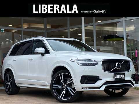 カタログ画像：ＸＣ９０ （XC90） Ｔ８ ツインエンジン ＡＷＤ エクセレンス 2018年8月 DLA-LB420XCPA 2000cc アイスホワイト 燃費13.7km / l メイン（その他）
