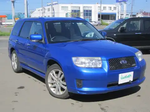 カタログ画像：フォレスター （FORESTER） クロススポーツ２．０ｉ アルカンターラスタイル 2007年8月 CBA-SG5 2000cc ＷＲブルー・マイカ 燃費13.0km / l メイン（その他）