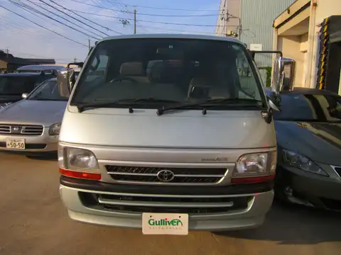 カタログ画像：レジアスエースバン （REGIUS ACE VAN） スーパーＧＬ－Ｅ 2003年7月 TC-TRH122K 2000cc 燃費9.5km / l フロント