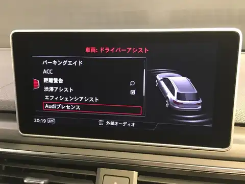 カタログ画像：Ａ４アバント （A4 AVANT） １．４ＴＦＳＩ タキシードスタイル 2018年8月 ABA-8WCVN 1400cc ミトスブラックメタリック 燃費16.6km / l 内装