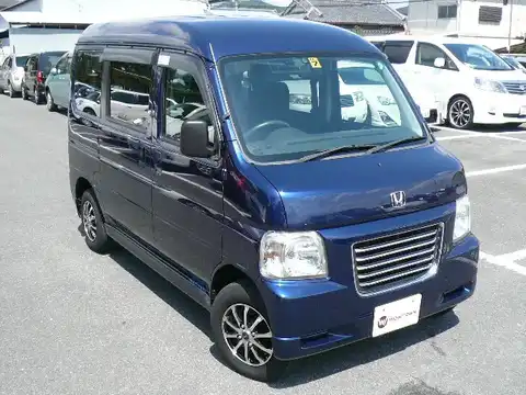 カタログ画像：バモスホビオ （VAMOS HOBIO） Ｍ 2003年4月 LA-HM3 660cc エターナルブルー・パール 燃費15.8km / l メイン（その他）