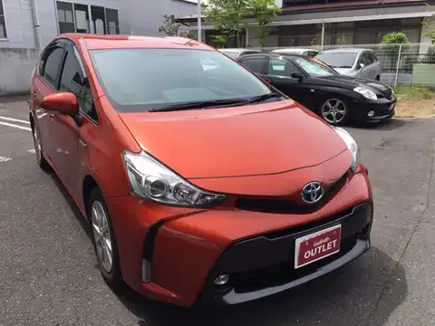 カタログ画像：プリウスα （PRIUS ALPHA） Ｓ 2014年11月 DAA-ZVW41W 1800cc オレンジメタリック 燃費26.2km / l メイン（その他）