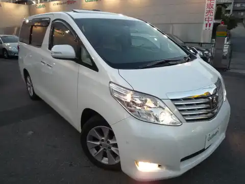 カタログ画像：アルファード （ALPHARD） ３５０Ｇ サイドリフトアップシート装着車 2011年11月 DBA-GGH25W 3500cc ホワイトパールクリスタルシャイン 燃費9.1km / l メイン（その他）