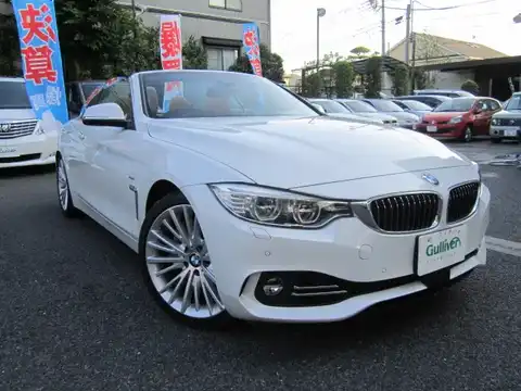 カタログ画像：４シリーズ （4 SERIES） ４３５ｉカブリオレ ラグジュアリー 2014年4月 DBA-3R30 3000cc 燃費12.5km / l メイン（その他）