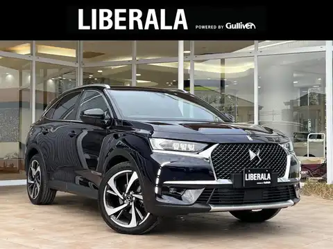 カタログ画像：ＤＳ７クロスバック （DS7 CROSSBACK） グランシック ピュアテック 2018年7月 ABA-X745G06 1600cc ブルー アンクル 燃費14.7km / l メイン（その他）