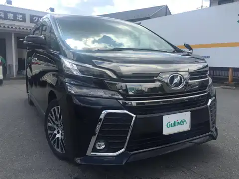 カタログ画像：ヴェルファイア （VELLFIRE） ２．５Ｚ Ｇエディション 2015年1月 DBA-AGH35W 2500cc バーニングブラッククリスタルシャインガラスフレーク 燃費12.0km / l メイン（その他）