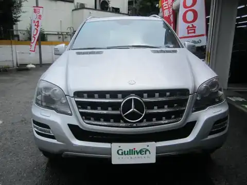 カタログ画像：Ｍクラス （M-CLASS） ＭＬ３５０ ブルーテック ４マチック 2010年11月 FDA-164125 3000cc パラジウムシルバー（Ｍ）orイリジウムシルバー（Ｍ） バック