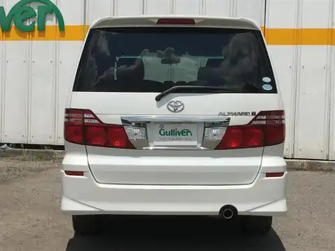 カタログ画像：アルファードＶ （ALPHARD V） ＡＳ プラチナセレクションⅡ 2007年6月 DBA-ANH15W 2400cc ホワイトパールマイカ 燃費9.4km / l バック