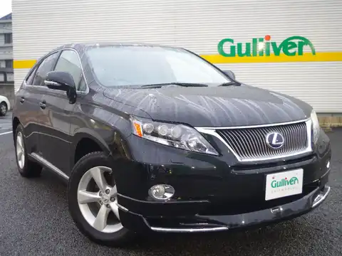 カタログ画像：ＲＸ （RX） ＲＸ４５０ｈ バージョンＬ 2009年10月 DAA-GYL15W 3500cc ダークブルーマイカカラークリア 燃費16.8km / l メイン（その他）