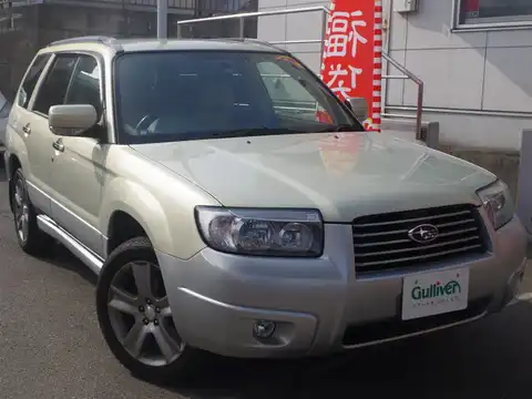 カタログ画像：フォレスター （FORESTER） Ｌ．Ｌ．Ｂｅａｎエディション 2005年1月 CBA-SG5 2000cc シャンパンゴールド・オパール／プレミアムシルバー・メタリック 燃費13.0km / l メイン（その他）