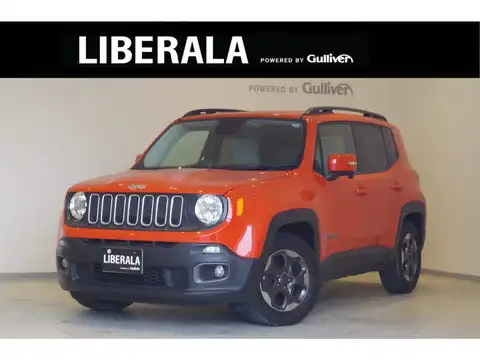 カタログ画像：ジープ・レネゲード （JEEP RENEGADE） ロンジチュード 2018年2月 ABA-BU14 1400cc オマハオレンジクリアコート 燃費15.5km / l メイン（その他）