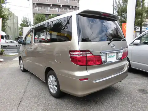 カタログ画像：アルファードＧ （ALPHARD G） ＭＸ Ｌエディション 2007年6月 CBA-MNH10W 3000cc ゴールドメタリック 燃費8.9km / l バック