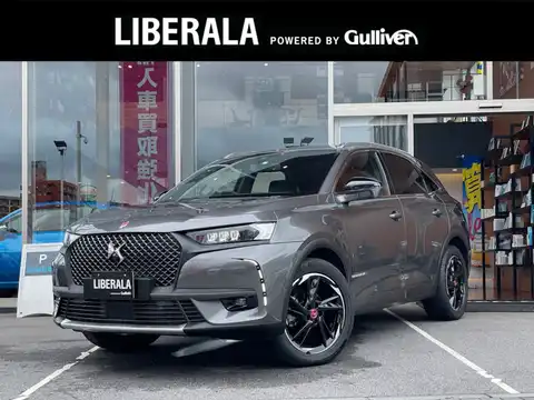 カタログ画像：ＤＳ７クロスバック （DS7 CROSSBACK） パフォーマンスライン 2019年4月 ABA-X745G06 1600cc グリ プラチナム 燃費14.7km / l メイン（その他）