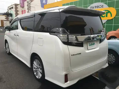 カタログ画像：ヴェルファイア （VELLFIRE） ２．５Ｚ 2015年1月 DBA-AGH30W 2500cc ホワイトパールクリスタルシャイン 燃費11.6km / l バック