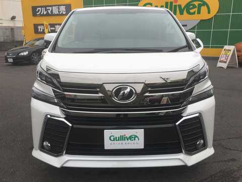 カタログ画像：ヴェルファイア （VELLFIRE） ３．５ＺＡ ゴールデンアイズ 2016年7月 DBA-GGH35W 3500cc ホワイトパールクリスタルシャイン 燃費9.1km / l フロント