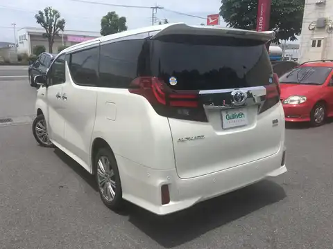 カタログ画像：アルファードハイブリッド （ALPHARD HYBRID） ハイブリッドＳＲ Ｃパッケージ 2015年1月 DAA-AYH30W 2500cc ラグジュアリーホワイトパールクリスタルシャインガラスフレークorホワイトパールクリスタルシャイン 燃費18.4km / l バック