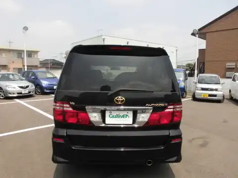 カタログ画像：アルファードＧ （ALPHARD G） ＭＳ リミテッド・デュアルＡＶＮスペシャル 2005年9月 TA-MNH10W 3000cc ブラックマイカ 燃費8.9km / l バック